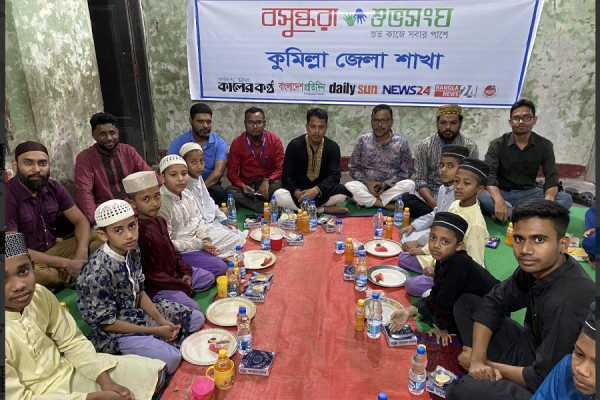 বসুন্ধরা শুভসংঘের উদ্যোগে কুমিল্লায় এতিমদের নিয়ে ইফতার | Akash Tv 24