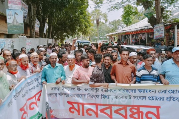 সভাপতি ভাসুর- ভাবি প্রধান শিক্ষক পার্সেন্টেজে স্কুলের অর্থ আত্মসাত 