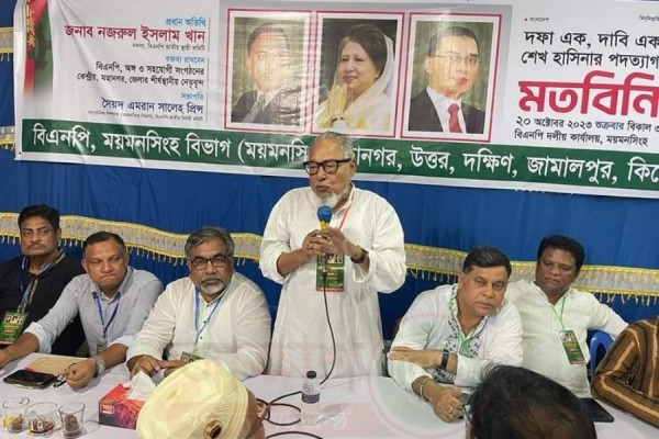 গণতন্ত্র পুনরুদ্ধার আন্দোলন বিজয়ের দ্বারপ্রান্তে বিএনপি - নজরুল ইসলাম খান