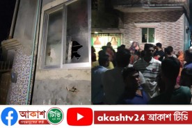 কুমিল্লায় সাংবাদিকের বাড়িসহ ২০ বাড়িতে মাদক কারবারিদের হামলা গুলি 