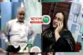 চুল ও দাড়ি কে'টে ভারতে পালালেন কুমিল্লার স্যাডো বাহার